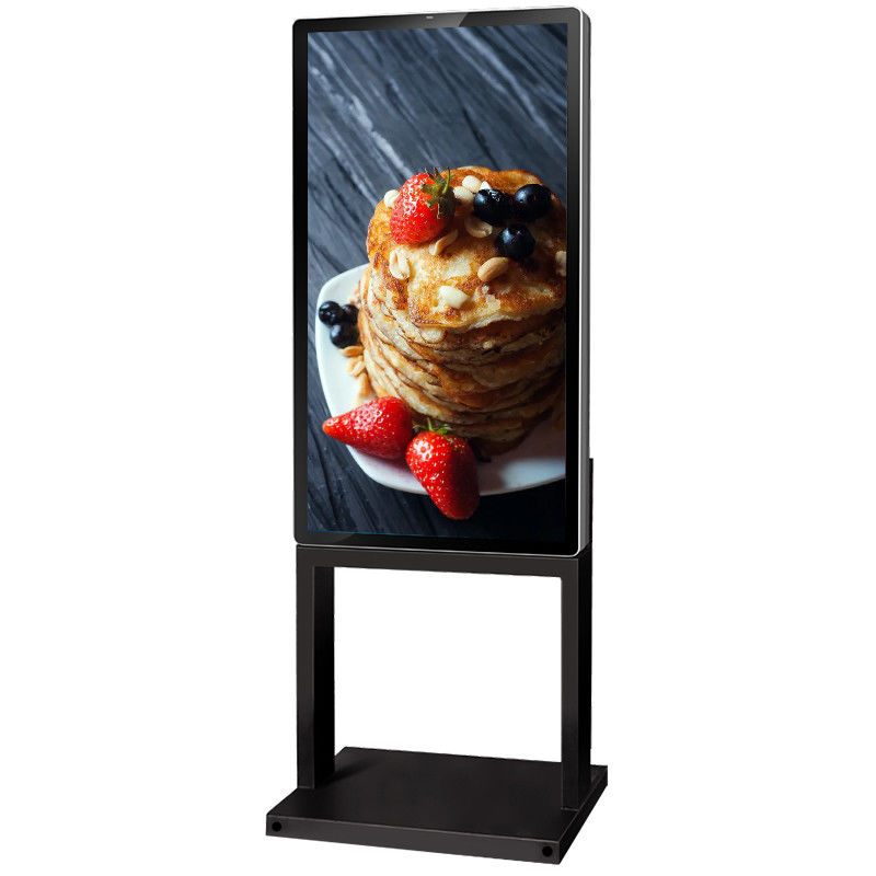 32 Inch Floor Stand Outdoor Digital Signage Weatherproof IP66 Level