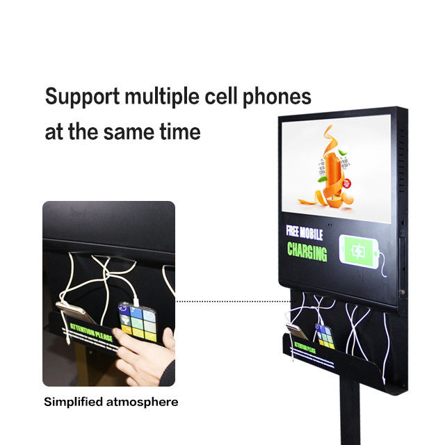 Wired Charging 21.5 Inch LCD WiFi Kiosk With CMS Software