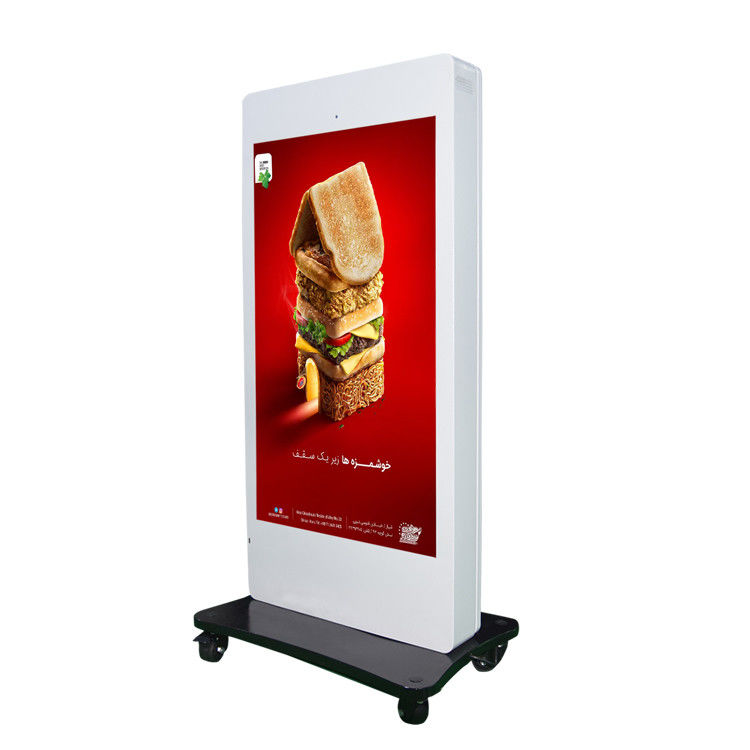 Floor Standing Outdoor 2000nits LCD Advertising Kiosk 1920x1080