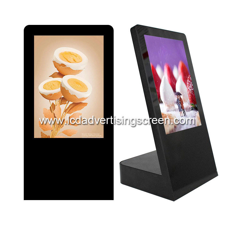 Finger Touch 10.1 Inch LCD Touch Screen Display Ten Points Transmissive
