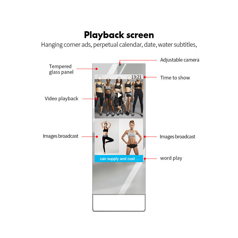 Floor Standing 43inch Vertical Mirror Advertising Screen For Gym