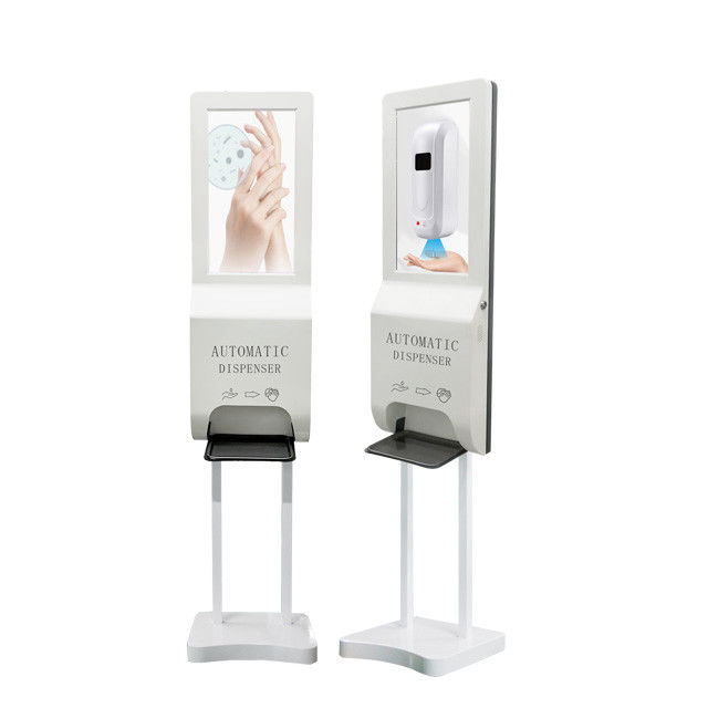 21.5inch Hand Sanitizer Dispenser Android Digital Signage With Cms Software
