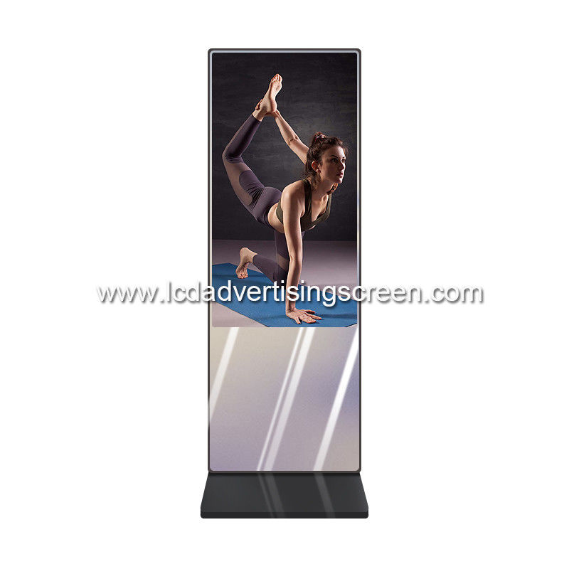 Sport Fittness Dual Function Mirror Lcd Advertising Kiosk 300 Cd/M2