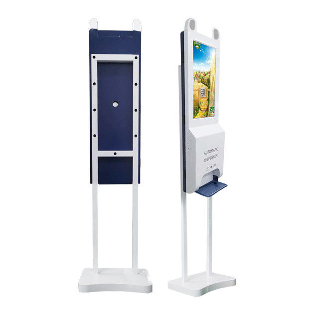21.5 Inch LCD Floor Standing Advertising Display Signage With Hand Sanitizer Dispenser