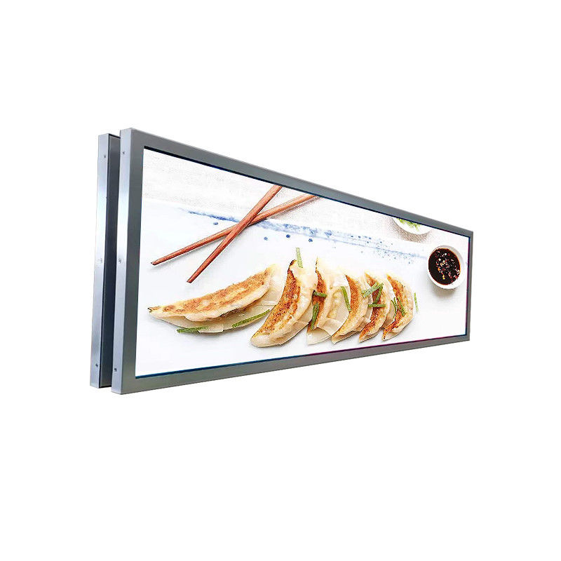 43inch Lcd Stretch Screen Tempered Glass Android 700Nit Brightness