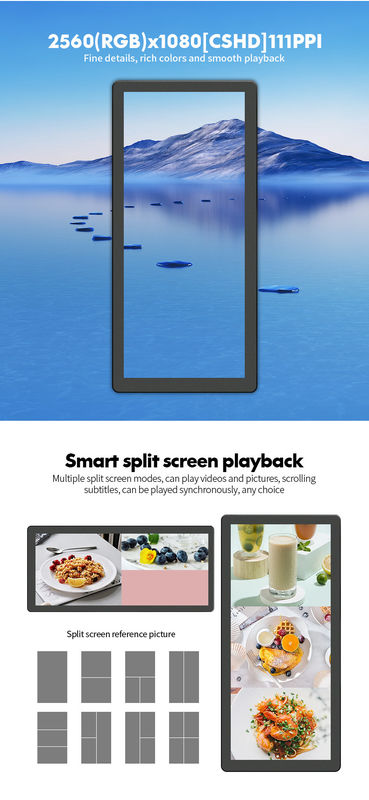Android 25 Inch Vertical lcd advertising display screen In Elevator 250CD/M2