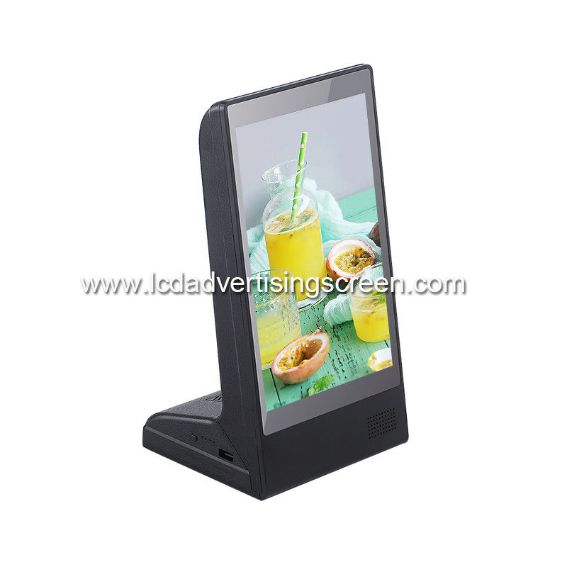 Desktop IPS LCD Touch screen Kiosk Charging station