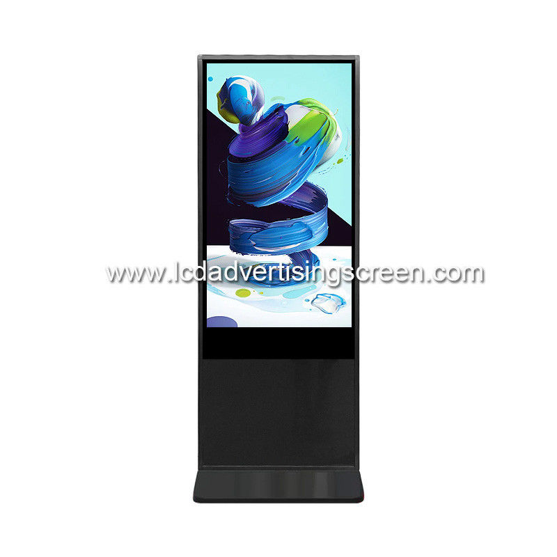 FHD Floor Standing Interactive LCD Touch Screen Totem