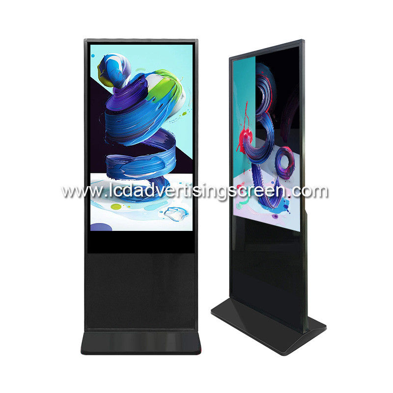 FHD Floor Standing Interactive LCD Touch Screen Totem
