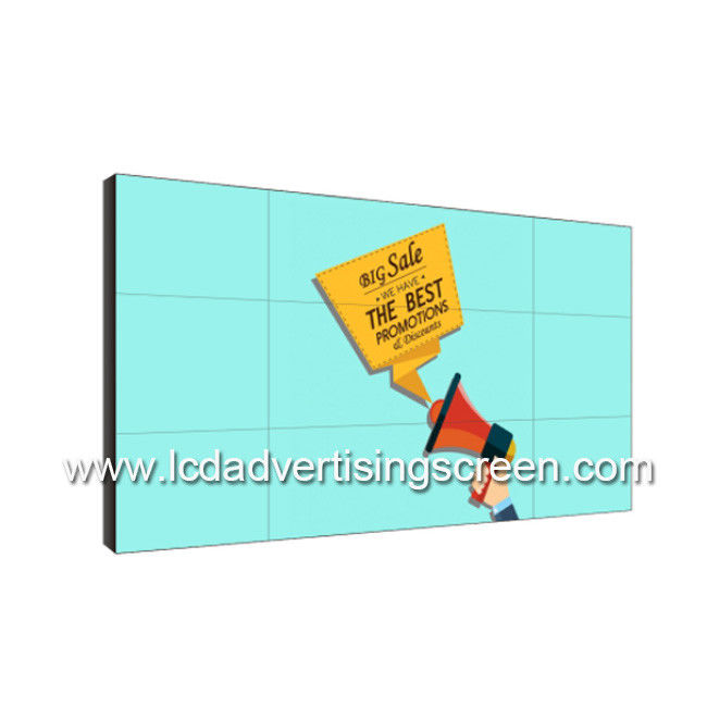 High Brightness 3.5mm Narrow Bezel DID BOE LCD Video Wall