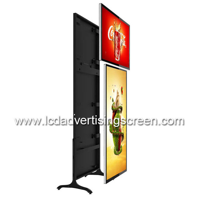 43in T Type Dual Screen Floor Standing Kiosk 1920x1080