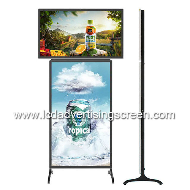 43in T Type Dual Screen Floor Standing Kiosk 1920x1080