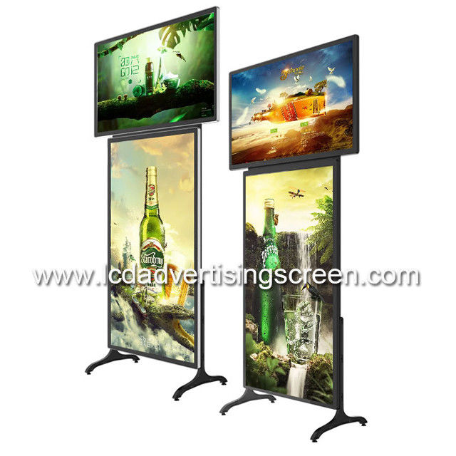 43in T Type Dual Screen Floor Standing Kiosk 1920x1080