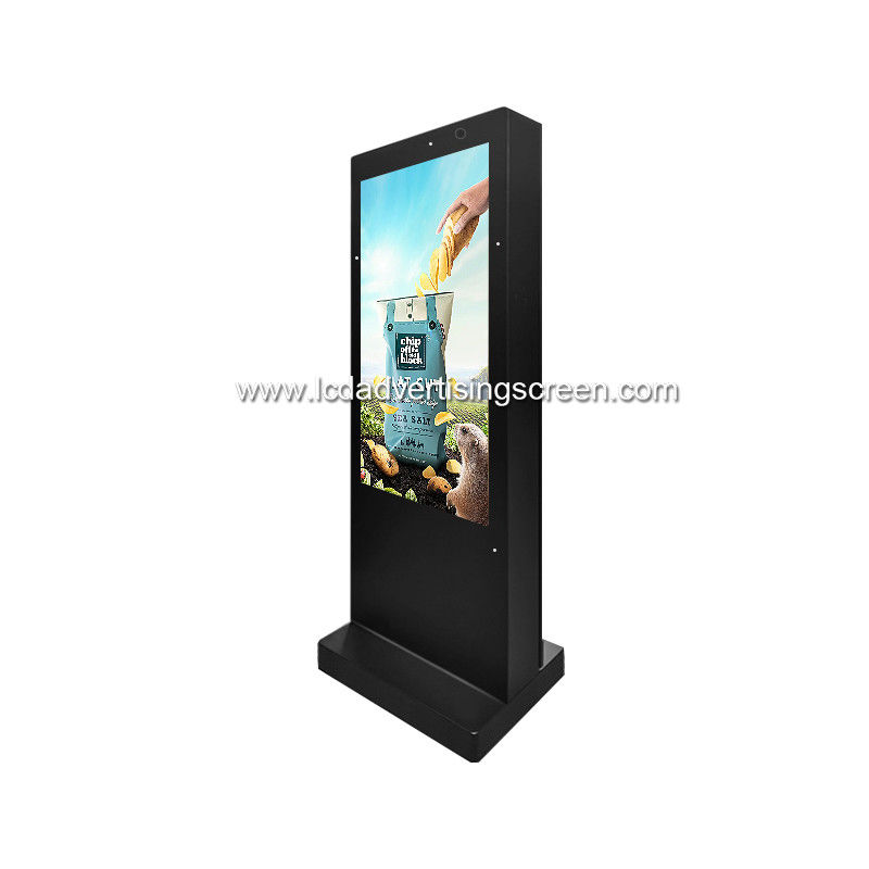 43" 55" UHD Interactive Outdoor Digital Signage Display IP65