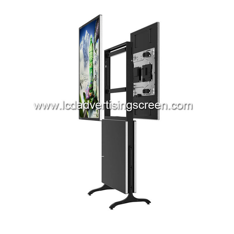 Ultra Slim TFT LCD Floor Standing Kiosk For Advertising