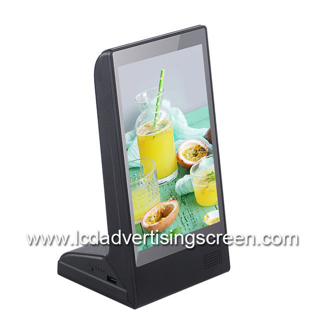 8 Inch Desktop TFT LCD All In One Kiosk With Mobile Phone Charger