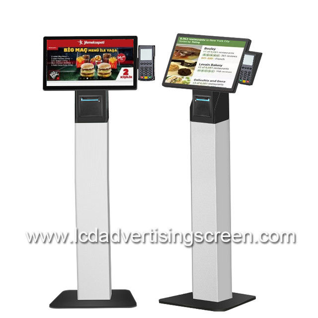 21.5 Inch Floor Standing Self Ordering Kiosk With NFC Reader