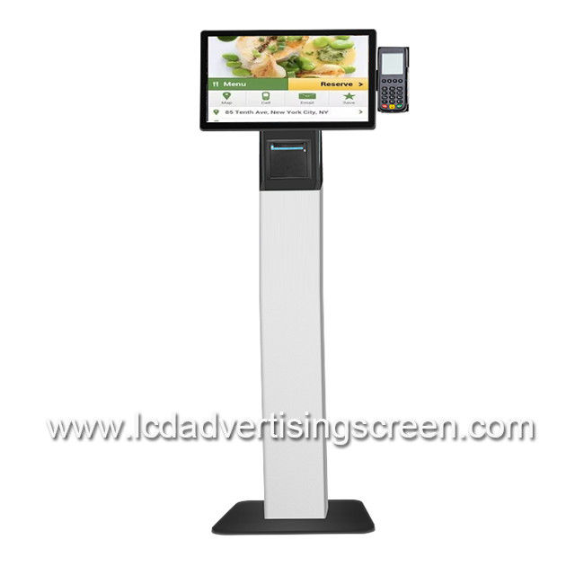 21.5 Inch Floor Standing Self Ordering Kiosk With NFC Reader