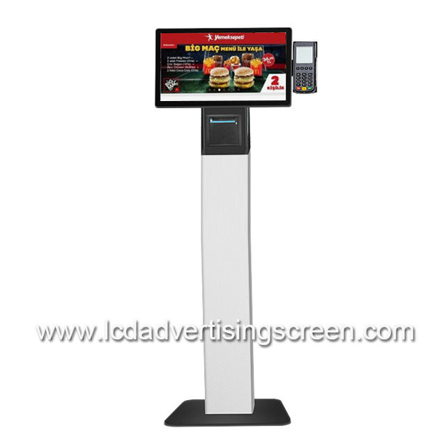 21.5 Inch Floor Standing Self Ordering Kiosk With NFC Reader