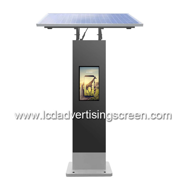 IP65 Waterproof 21.5in Outdoor Digital Signage With Solar System