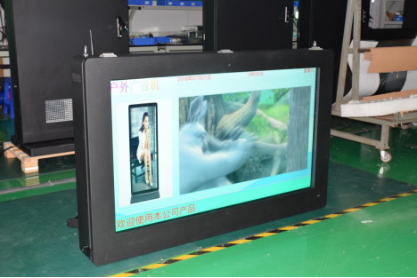 IP66 55" Capacitive Touch Wall Mounted LCD Digital Signage