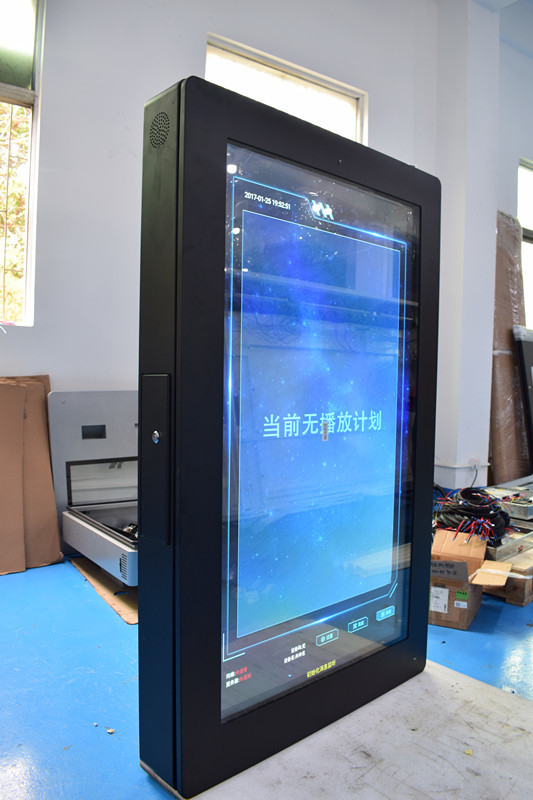 IP66 55" Capacitive Touch Wall Mounted LCD Digital Signage