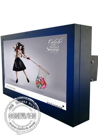 IP55 Waterproof 65in LCD Outdoor Digital Signage For Advertising