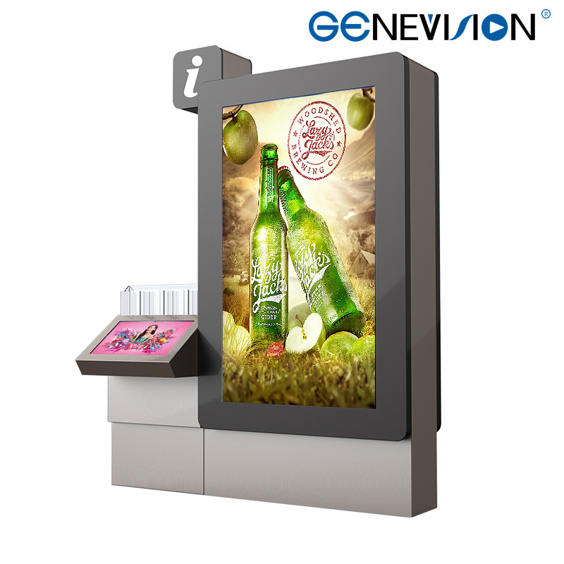 Air Conditioning Cooling Floor Standing Digital Signage Train Station Outdoor Advertising Machine