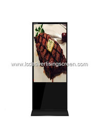 1080p Standing LCD Advertising Display Video Android Media Player floor stand digital signage