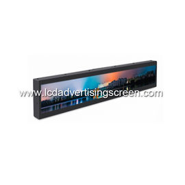 19'' Ultra Wide Stretched Bar Type TFT LCD Advertising Display Monitor
