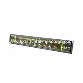 Wall Mounted Stretched Bar LCD Panel  BUS Digital Signage Brightness 1000 Nit
