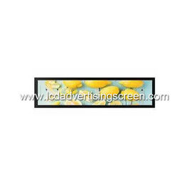 16.8'' Stretched Bar LCD Digital Signage Supermarket Shelf Edge Screen Display