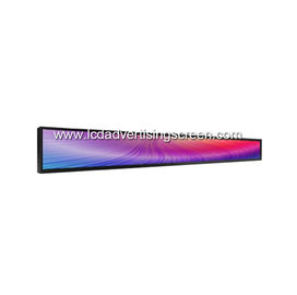 Supermarket Long LCD Panel Advertising Screen Stretched Display Bar Panel 23.6 Inch