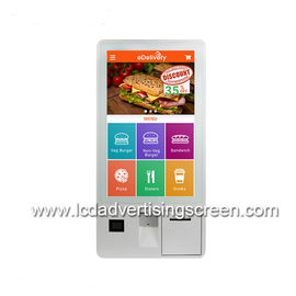 32 Inch Self Ordering Kiosk Wall Mounted With Qr Scanner And Thermal Printer