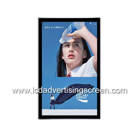 Aluminum Frame Wall Mounted Digital Signage 21.5 Inch Android Advertising Player