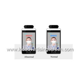 8 Inch Face Recognition Android Digital Signage Displays Human Body Temperature Detector With Resolution 800 * 1280