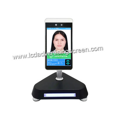 8 Inch LCD 150cm IP65 Face Recognition Body Temperature Scanner