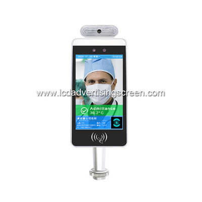 AI Face Recognition Thermometer With 8" IPS LCD Screen