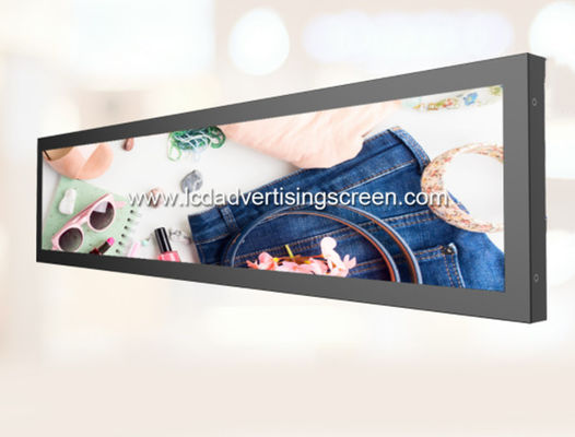 5ms Response 19.1 Inch Stretched Bar LCD Display