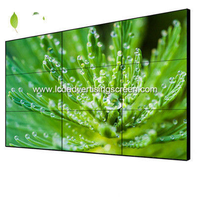 55 Inches High Resolution LCD Splicing Screen Conference Display