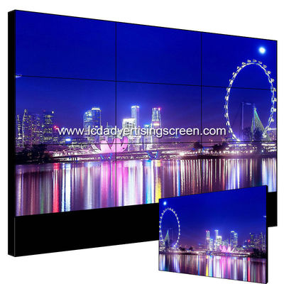 46 Inches 55 Inches LCD Splicing Screen High Brightness 500cd/M2