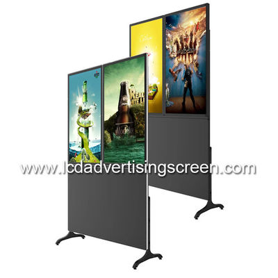 49" Dual Screen AIO Floor Standing Touch Screen Kiosk