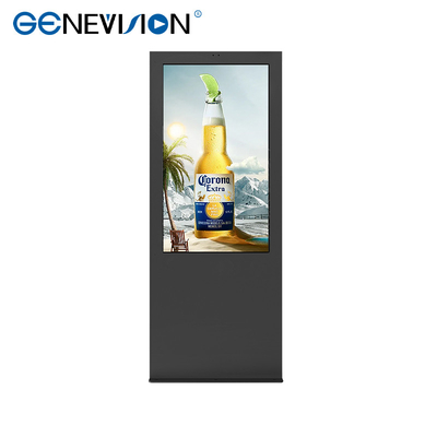 Weatherproof Outdoor Digital Signage Kiosk 42 Inches