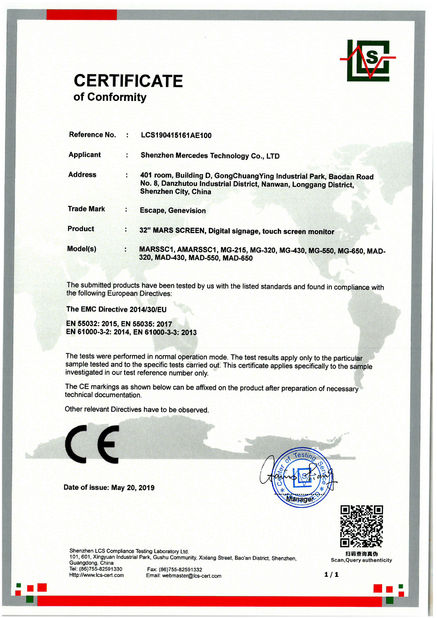 China Shenzhen Mercedes Technology Co., Ltd certification